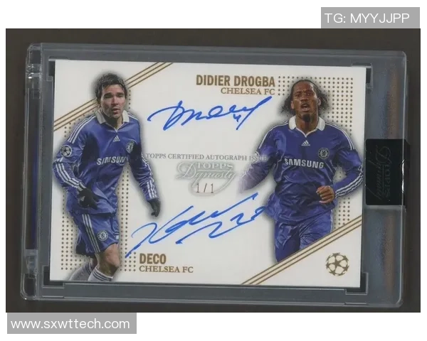 足球球星卡签名名单揭秘买家是谁背后隐藏的独家交易内幕