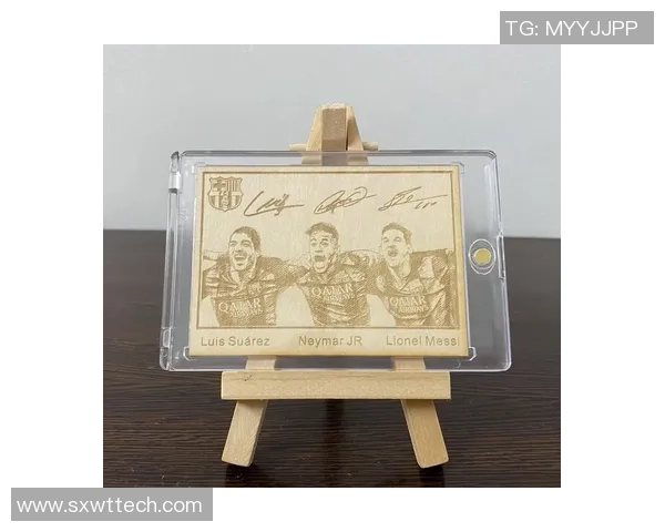 足球球星卡授权官网揭秘如何确保正品和版权保护