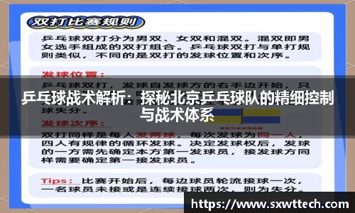 雷竞技