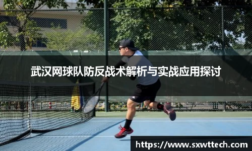 雷竞技RAYBET