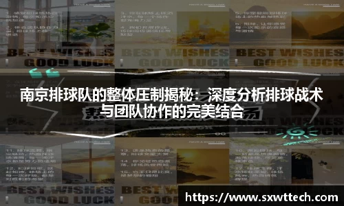 雷竞技电竞