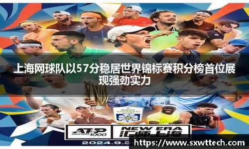 雷竞技