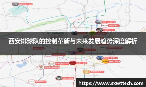 雷竞技电竞