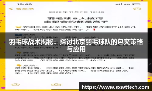雷竞技官网地址