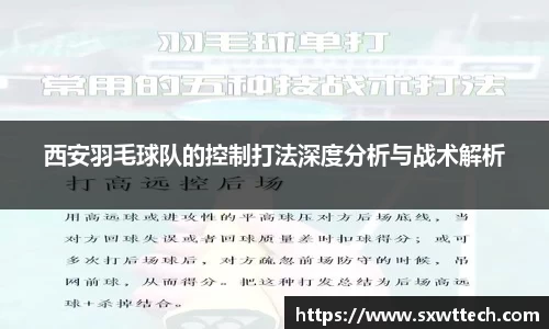 雷竞技电竞