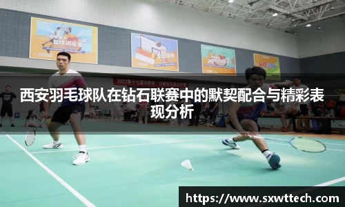 雷竞技RAYBET