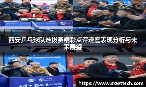 雷竞技