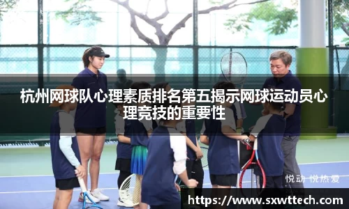 雷竞技RAYBET