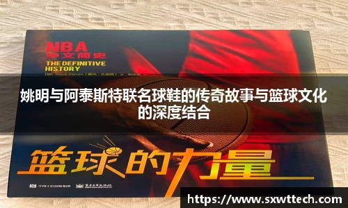雷竞技