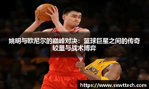 雷竞技RAYBET