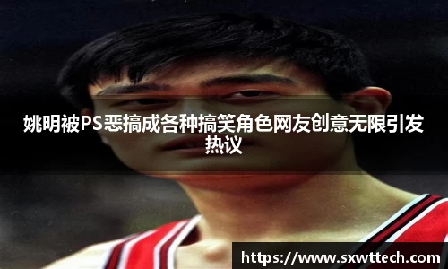 雷竞技RAYBET