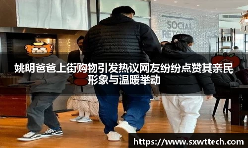 雷竞技