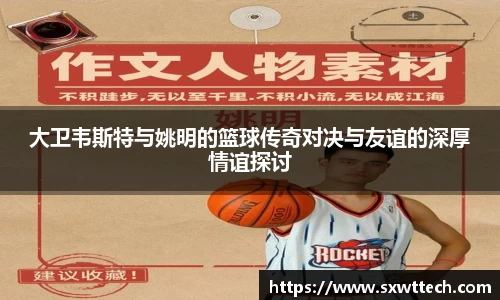 雷竞技