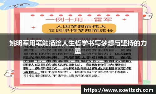 雷竞技电竞