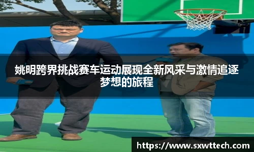 雷竞技RAYBET