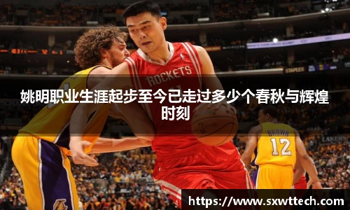 雷竞技RAYBET