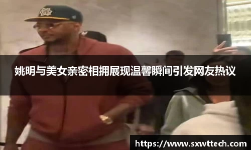 雷竞技电竞