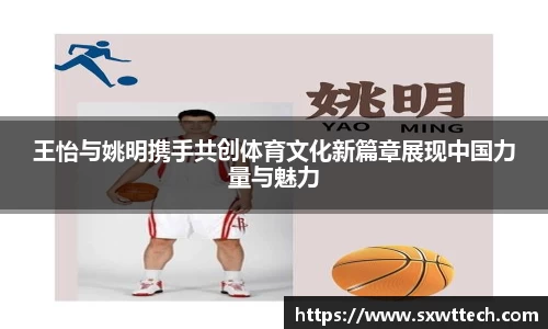 雷竞技官网地址