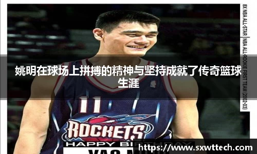 雷竞技