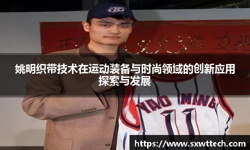 雷竞技RAYBET