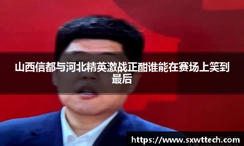 雷竞技官网地址