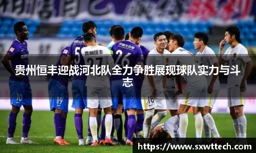 雷竞技