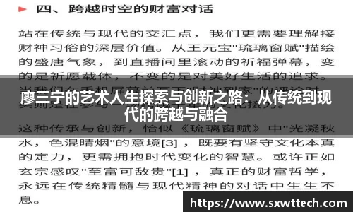 雷竞技RAYBET
