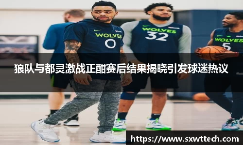 雷竞技