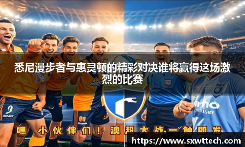 雷竞技RAYBET