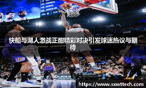 雷竞技