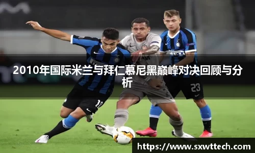 雷竞技电竞
