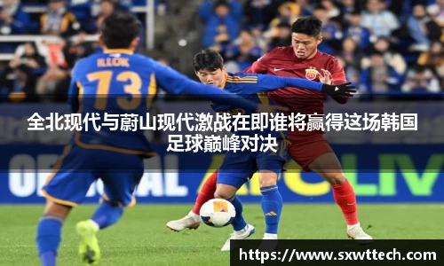 雷竞技电竞