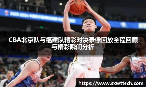 雷竞技官网地址