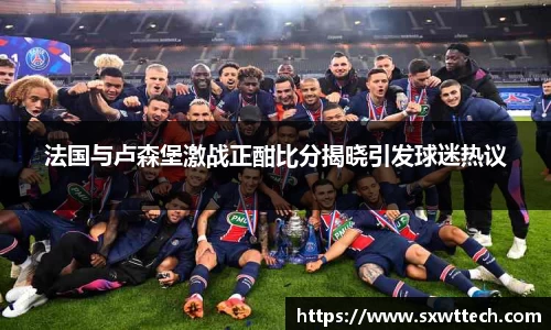雷竞技官网地址